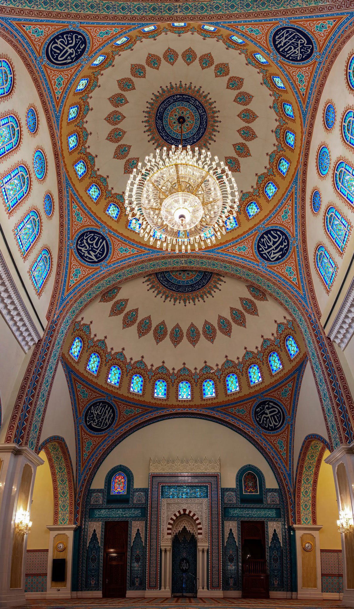 Asma Bint Alawi Mosque, Mihrab Muscat, Oman