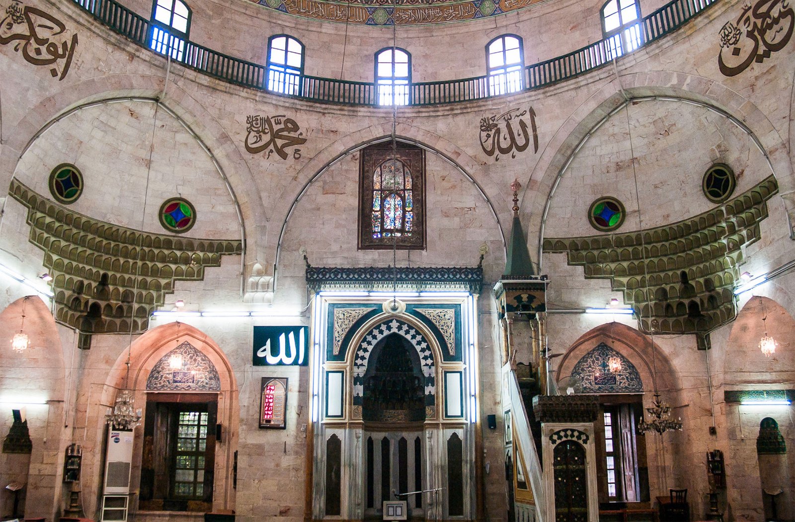 ‘Adiliyya Mosque, Mihrab Aleppo, Syria