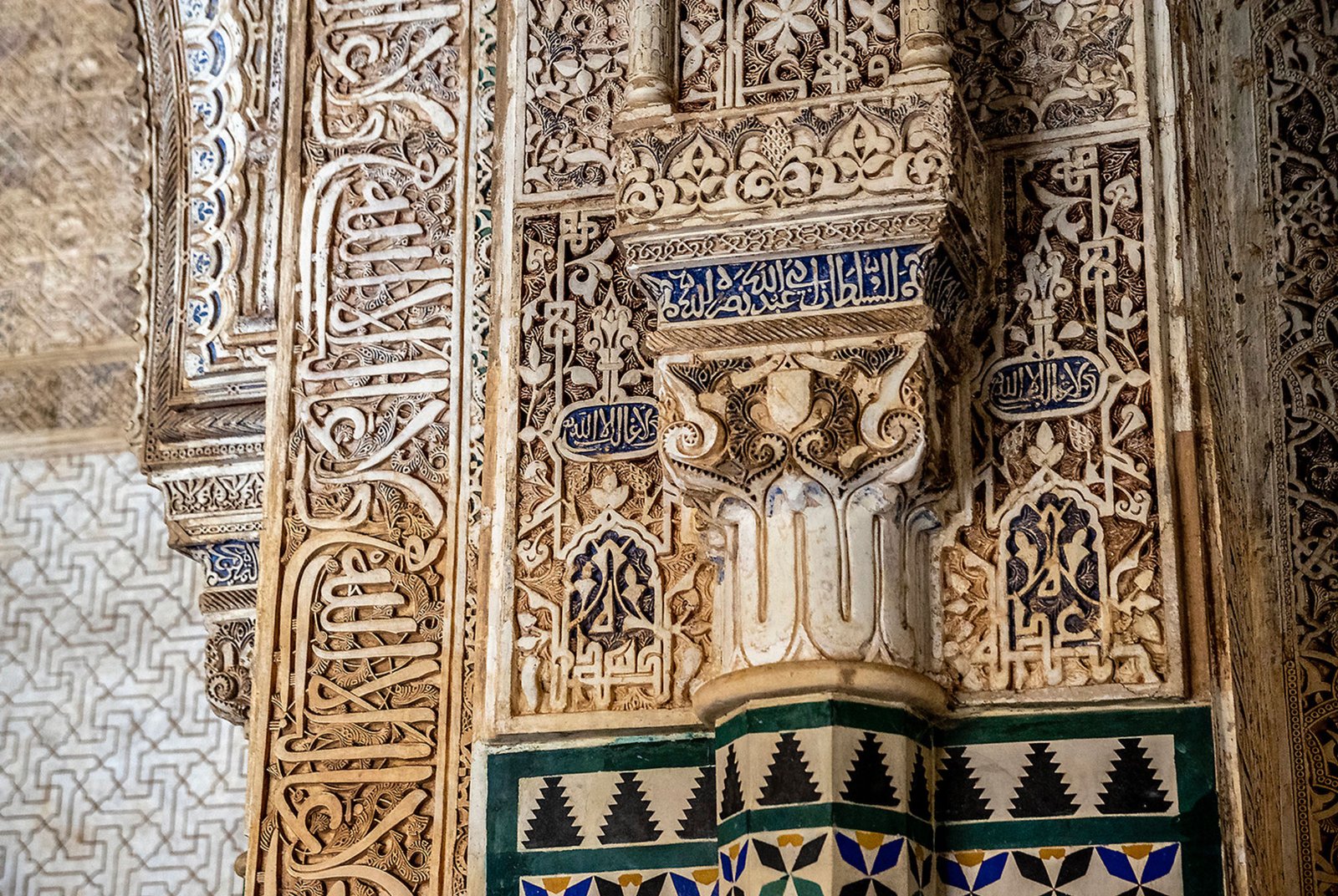 Hall of Kings, Palace of Lions Alhambra Palace Complex Grenada, Spain